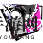 《女神异闻录5R》最佳伙伴奖杯攻略