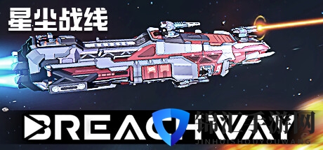 《星尘战线》8月30日Steam抢测 牌组构建太空探索