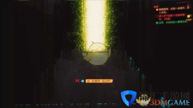 《赛博朋克2077》节制结局成就获得方法