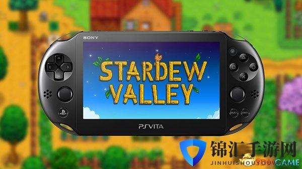 PSV还没凉 《星露谷物语》PSV版将于本月末推出