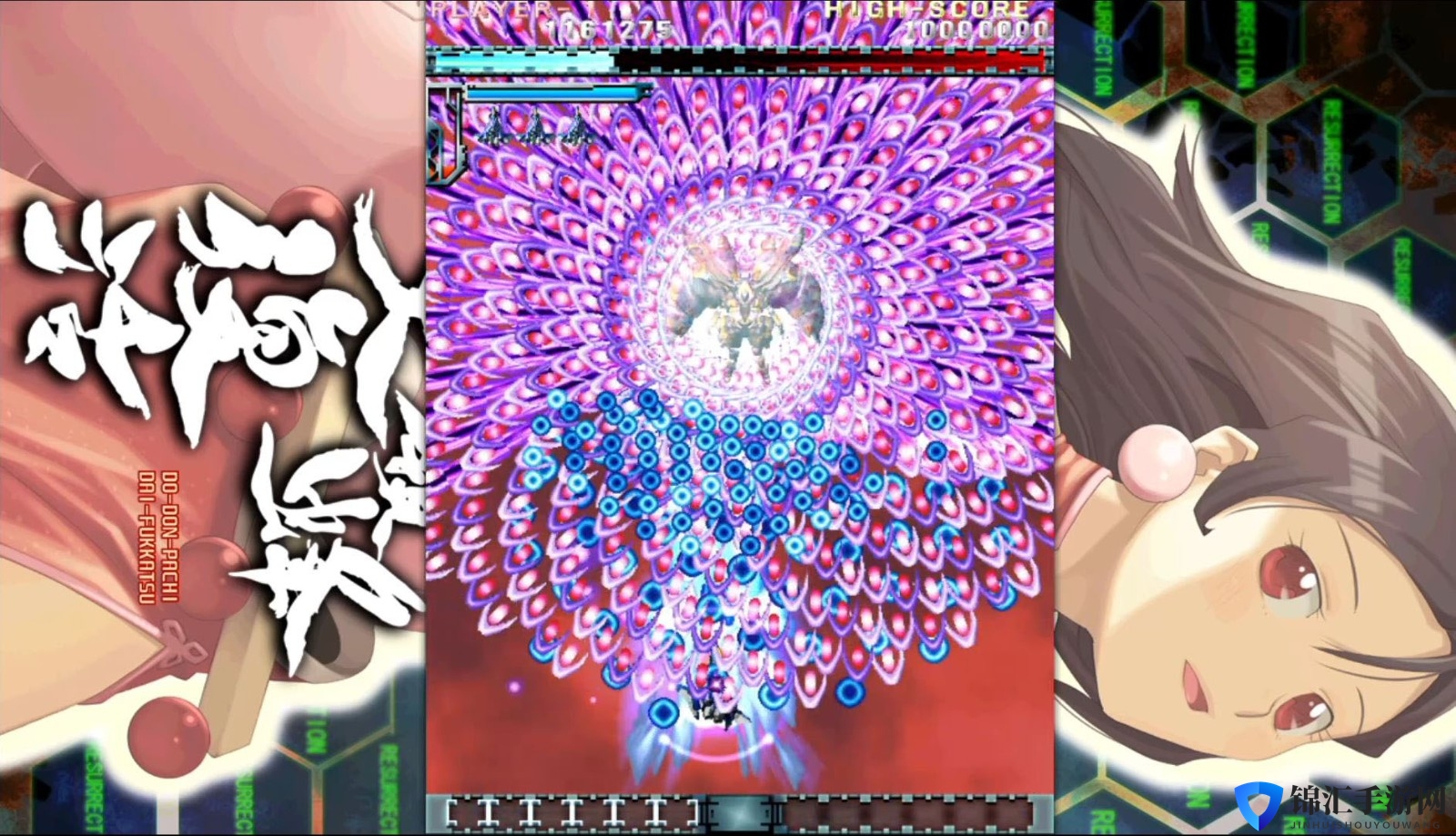 经典弹幕射击《怒首领蜂大复活》新预告 11月25日登陆Switch