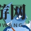《骰子地下城》犀牛甲虫成就攻略