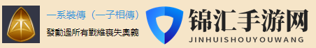 《斩服少女：异布》全战维丧失奥义奖杯方法分享