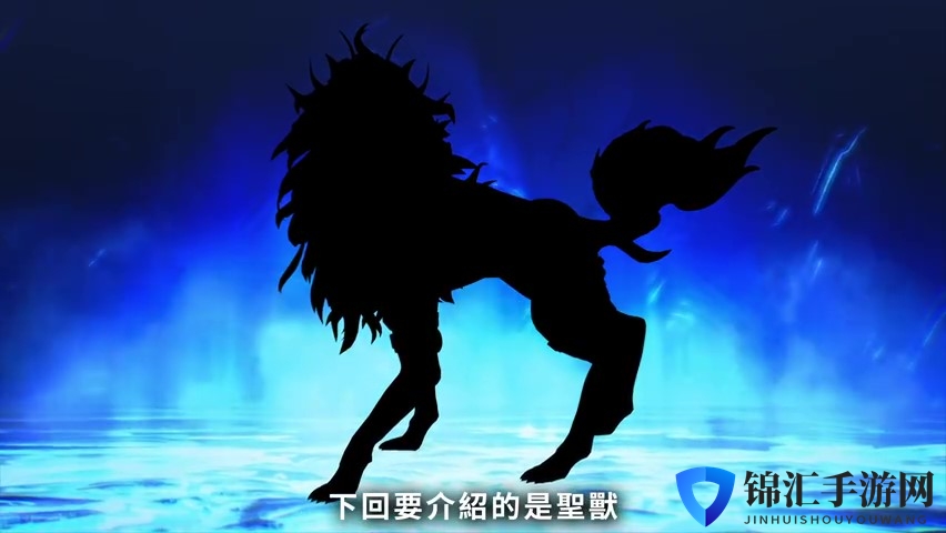 《真女神转生5》恶魔介绍：圣经记载的恶灵军团