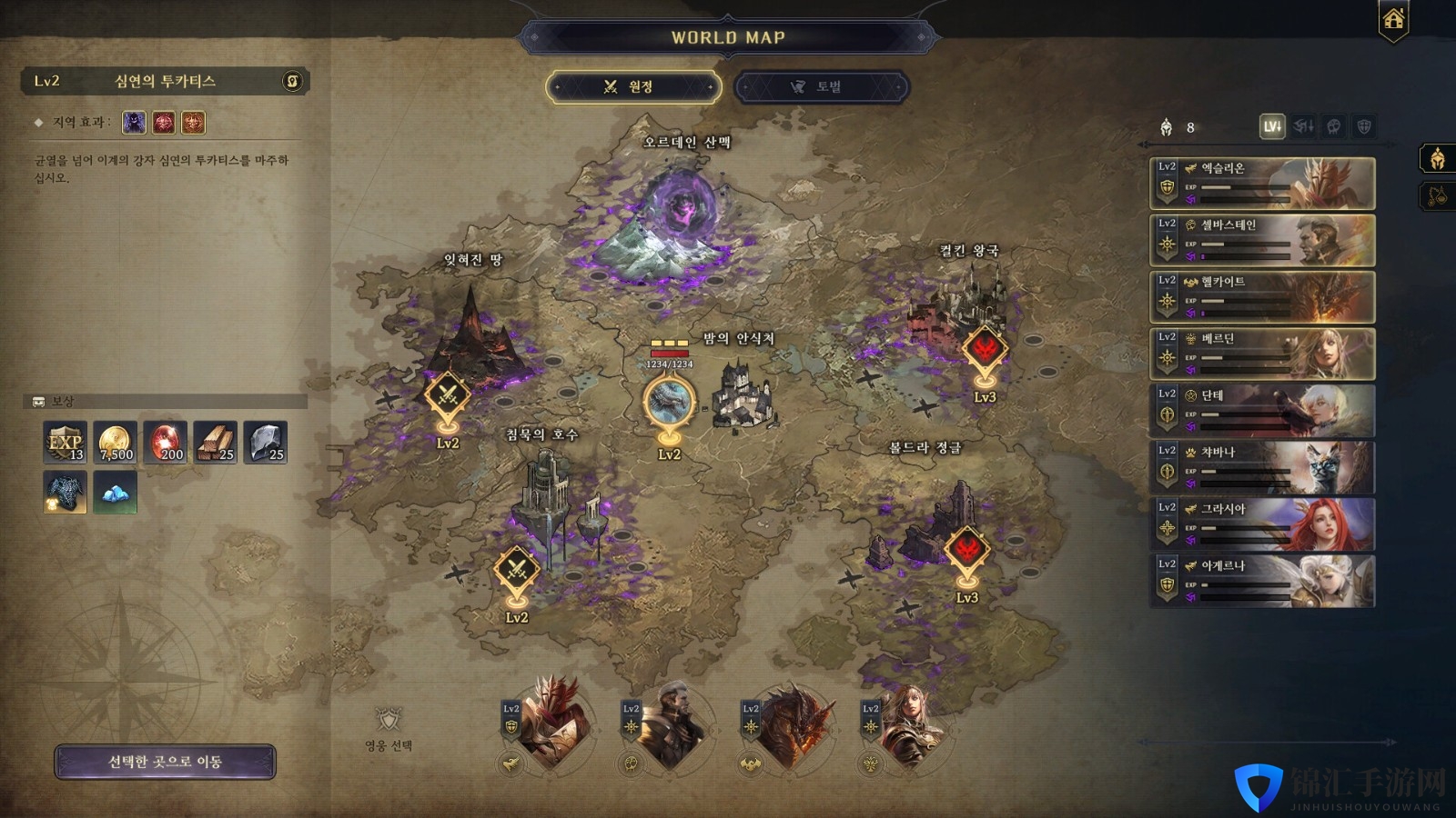 《龙族编年史：暗之泪》Steam抢测 卡牌构建地城RPG