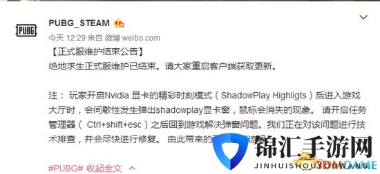 3dmgame