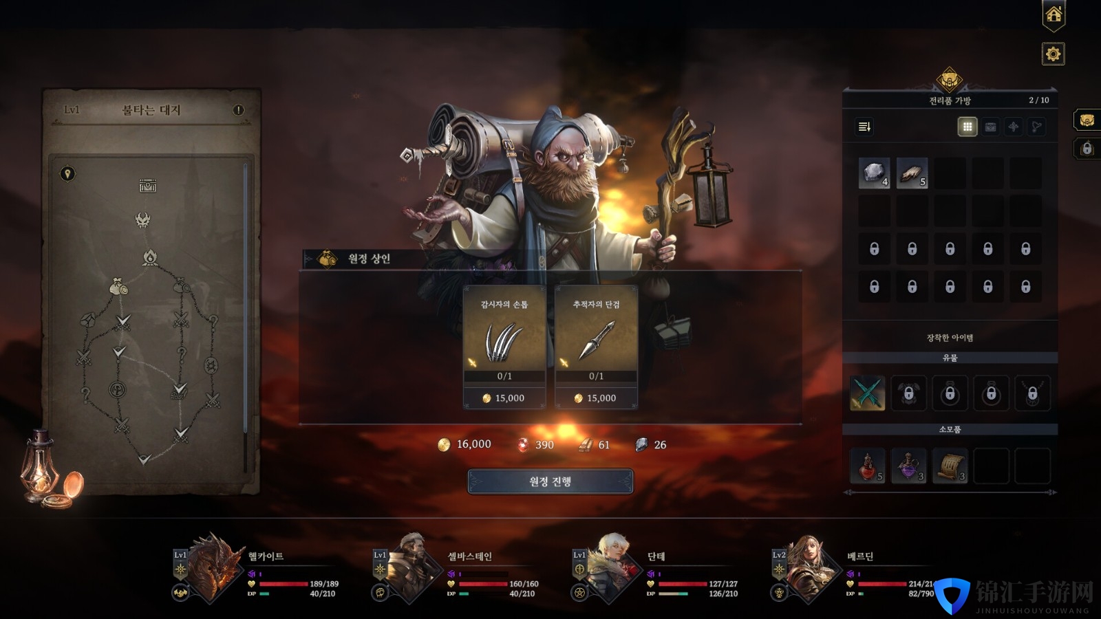 《龙族编年史：暗之泪》Steam抢测 卡牌构建地城RPG