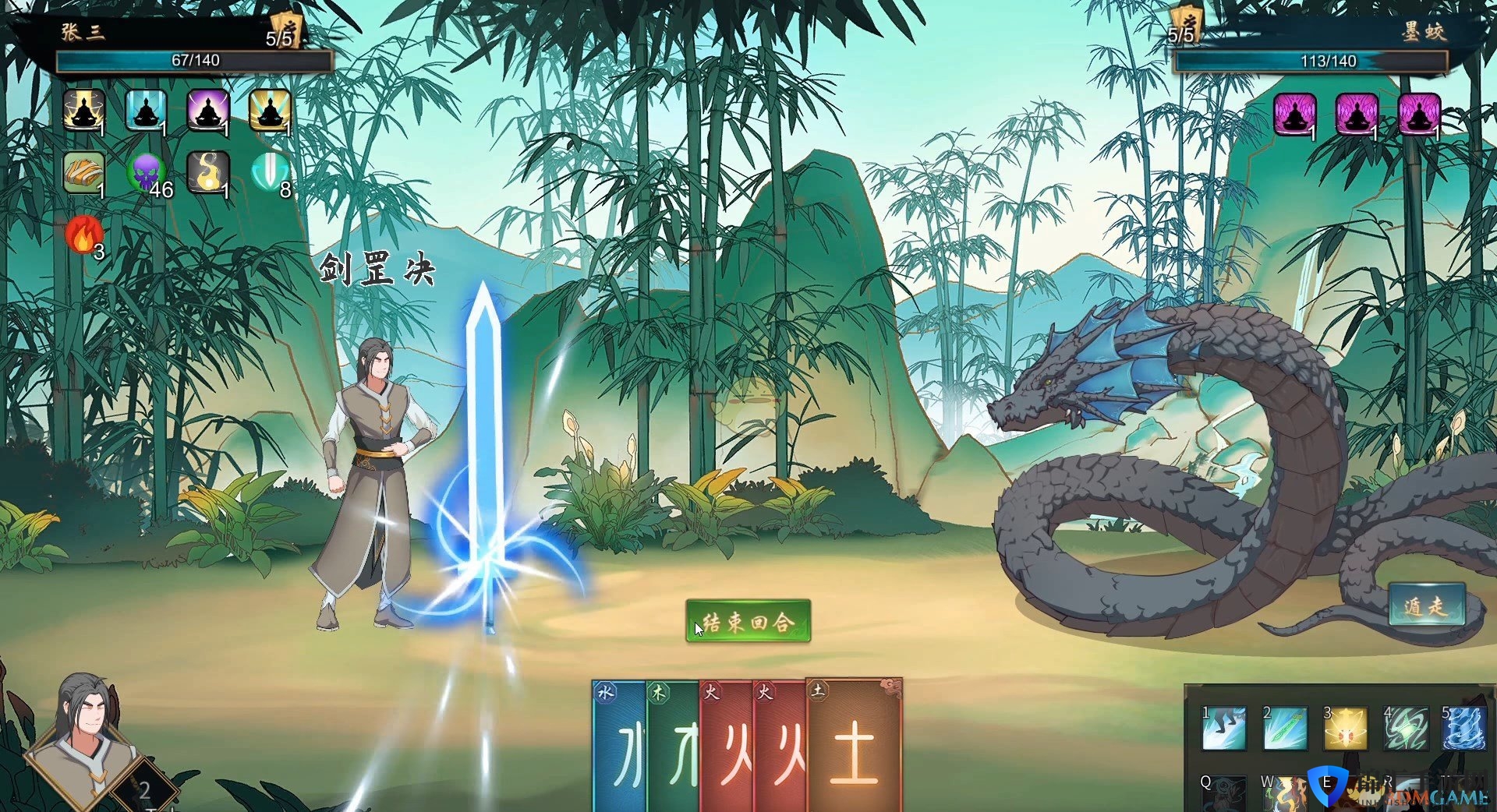 《觅长生》论道提升心境规律介绍