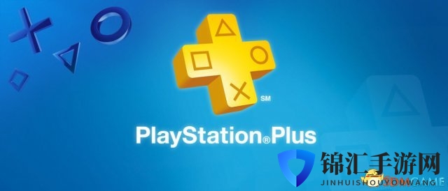 玩家在的地方就有我们：Play Station Plus广告