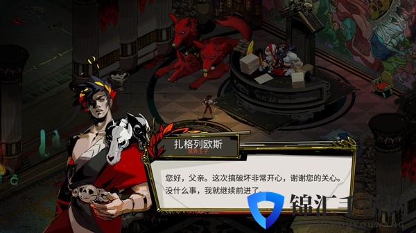《黑帝斯》骷髅耳环解锁方法分享