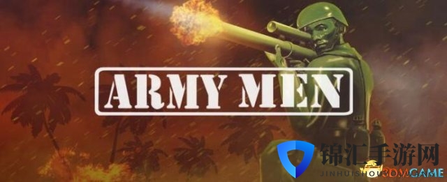 《玩具兵大战》归来，四部佳作同步Steam上线