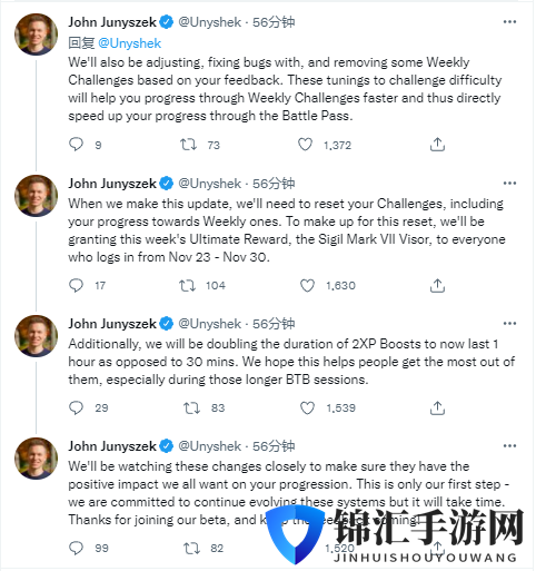 《光环：无限》将于本周进行调整 修复通行证升级缓慢等问题