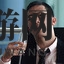 《复体》免费香槟成就攻略