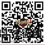《群雄逐鹿》携手网鱼网咖！ 打造全民竞技新平台