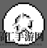 《纽扣兄弟》延迟自爆使用技巧分享