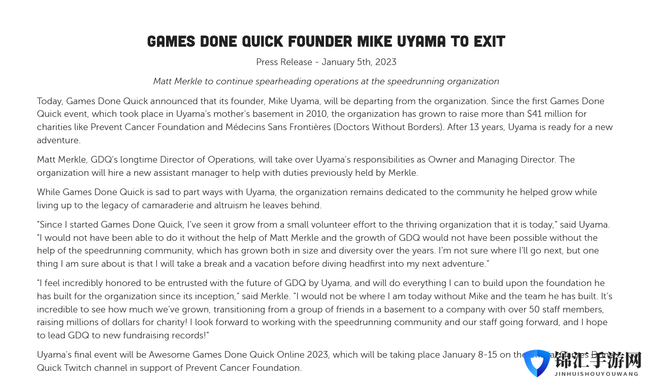 游戏速通大会GDQ创始人Mike Uyama即将离职