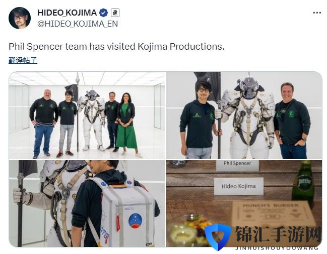 《菲尔斯宾塞探秘小岛工作室》逗查看Xbox独占游戏进度